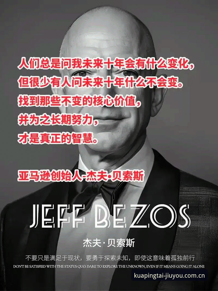 索斯盖特转型背后：年轻男性的困境与他即将揭秘的答案