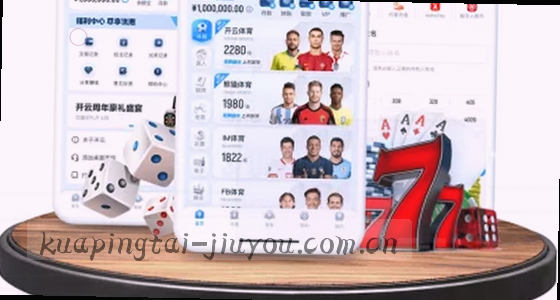 如何进入系统的访问入口？