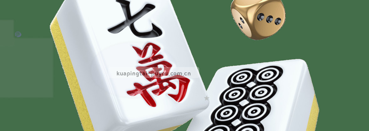数据中心互联 移动端服务地图